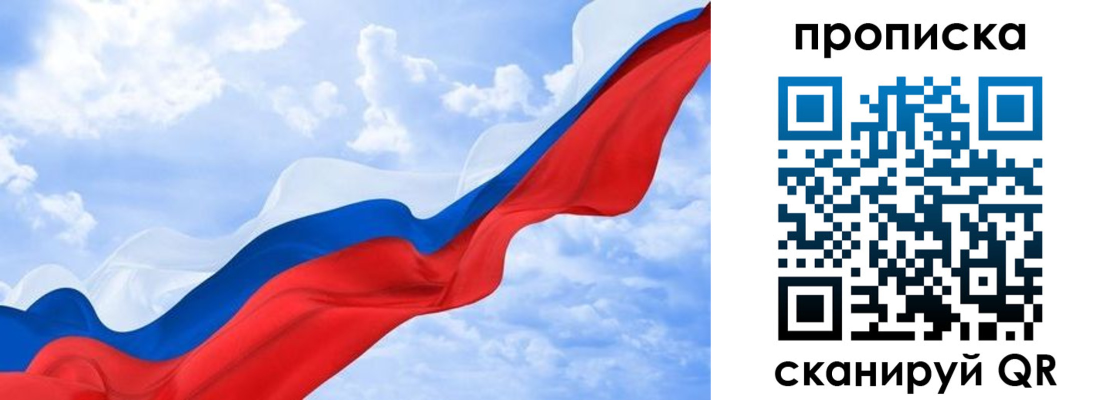 временная регистрация адрес в Гулькевичах